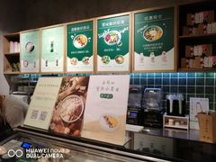 -宝珠奶酪(长宁金虹桥店)