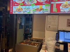 -武圣羊汤·西北面(安德路店)