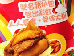 -大利来记餐厅(大三巴店)