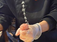 -重八牛府(花乡奥莱店)