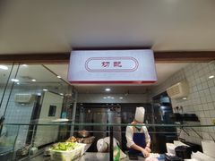 -土连锅·现熬养生汤锅(梁家巷店)