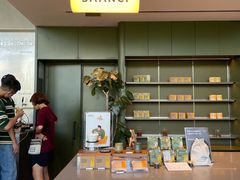 -SAANCI山池咖啡(海上世界文化艺术中心店)