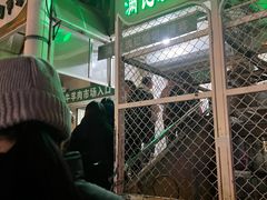-满记烧饼(牛街东里小区一区店)