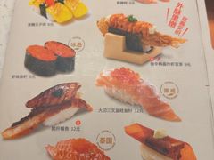 -争鲜回转寿司(东方银座店)