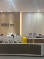 -广州美莱医疗美容医院