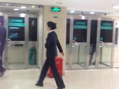 -中国农业银行(上海翔殷支行)