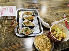 -歹街(金成店)