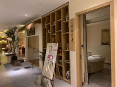 -璞禅足道(观音桥旗舰店)