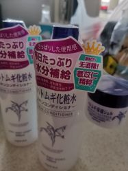 点击看大图 -丝芙兰Sephora