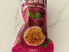 -西郊国际农产品交易中心