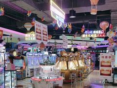 -大玩家(万达广场大连甘井子店)