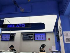-CORNER CONE GELATO酷矿手作霜淇淋(南头古城店)