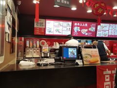 -和合谷(新街口店)