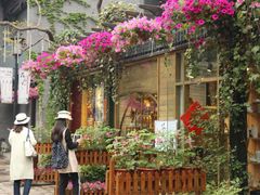 个园国际青年旅舍-花筑·扬州个园客栈(瘦西湖东关街店)