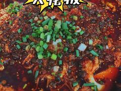-蓉城西二道无名冒菜(西二道街店)
