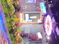 -妖无二·和牛烧烤自助(新吴万达店)
