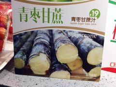 -每日新鲜水果吧(南京东路店)