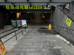 -旺豪阳光超市(友谊阳光城店)