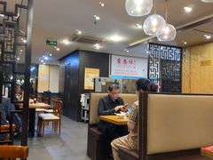 -东泰祥生煎馆(重庆北路店)