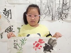 -爱乐梵国际儿童教育中心(古美店)