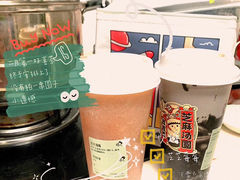 -喜茶(上海泰禾大厦店)