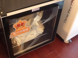 -JNK皮肤管理中心