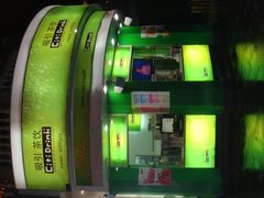 -吸引茶饮(鼓浪屿龙头店)