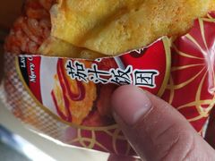-罗森便利店(鱼市街店)
