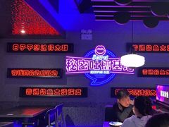 -匠子烤鱼(上邦百汇城店)