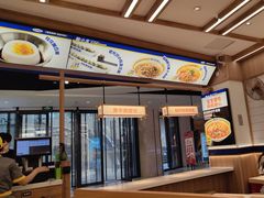 -粉小主·贵州酸汤牛肉粉(南京仙林金鹰店)