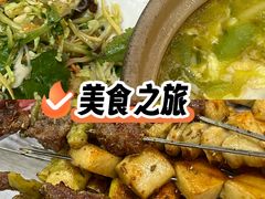 -亿牌牌东北烧烤(怀特店)