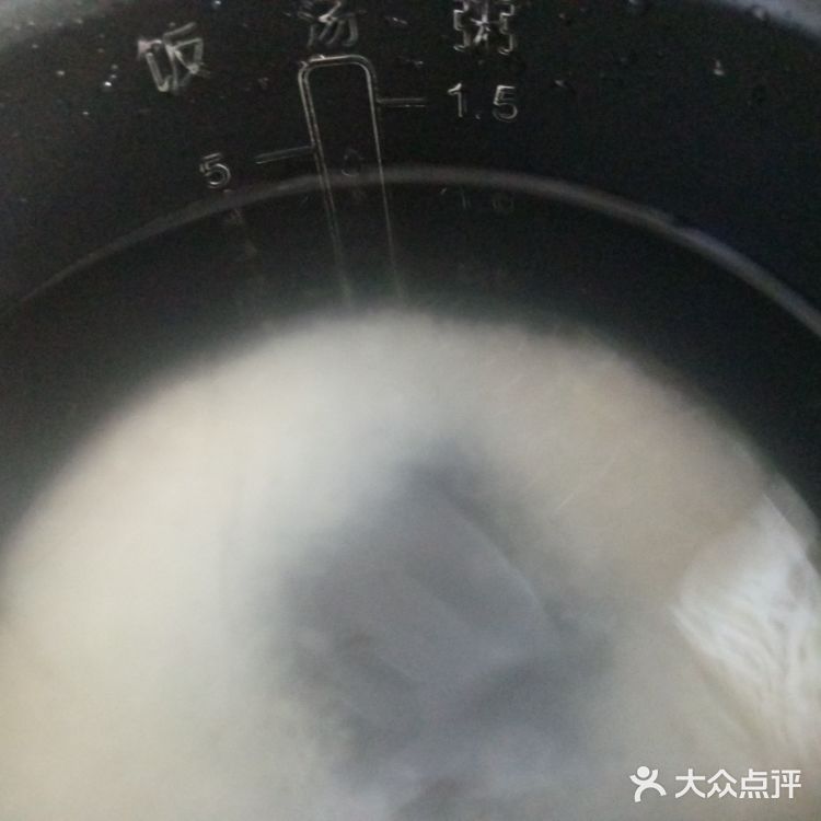 缓解消化不良 健脾和胃🌟大米粥