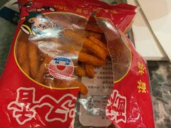 -浩海火烧云傣家菜(京广店)