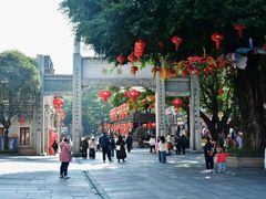 -三坊七巷历史文化街区