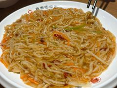 -直隶安家牛肉罩饼(建华店)