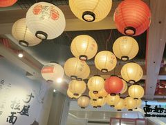 -寸屋拉面(凯德晶萃店)