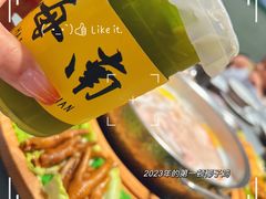 -椰小鸡·琼州糟粕醋(美兰缤纷城店)