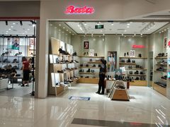 -凯德广场(武胜路店)