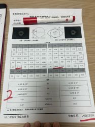 -清清博视儿童眼视光中心(角门西店)