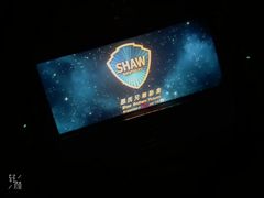 -UME影城(南通中南CBD店)