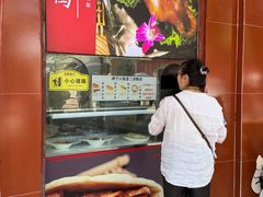 -洞子口张老二凉粉(文殊院店)