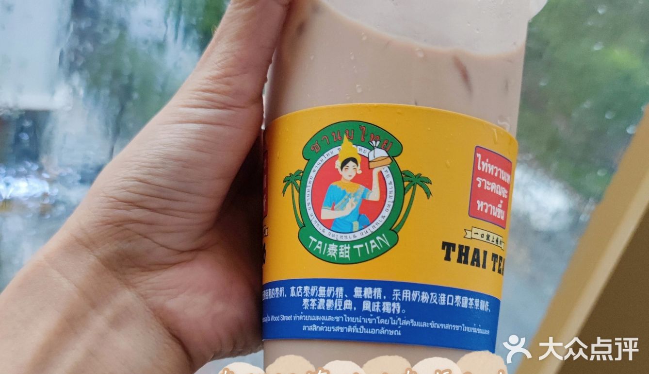海南｜琼海舒适慵懒度假小吃top1