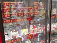 -味多美蛋糕(苏州街地铁店)