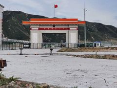 -图们口岸