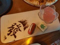 -必胜客(大悦城店)