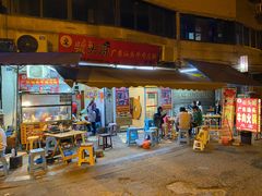 门面-柴头哥·牛肉火锅(爱民路店)
