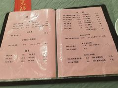 菜单-桂园餐厅(五大道店)
