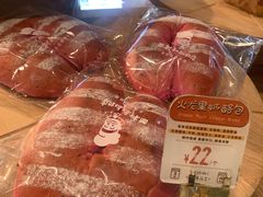 -西村叔叔的店·面包·甜品·蛋糕(清河万象汇店)