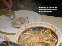 -惠食佳(滨江大公馆店)