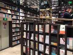 -钟书阁(群光广场店)